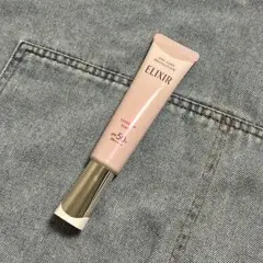 ELIXIR デイケアレボリューション トーンアップ