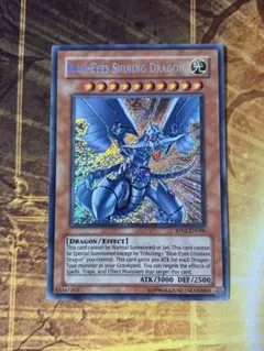 遊戯王 青眼の光龍 英語版 シークレット シク RP02 レトロパック 初版 遊戯王 青眼の光龍 シークレットレア 英語版 レトロパック 貫通シク