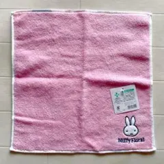 ★「ミッフィー フローラル」タオルハンカチ　タグ付き