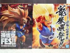 2026年最新】龍拳爆発 フィギュアの人気アイテム - メルカリ