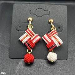 ハンドメイド【水引】イヤリング　赤×白