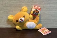 リラックマ ポーズぬいぐるみ 食べ物編 パンケーキ ホットケーキ