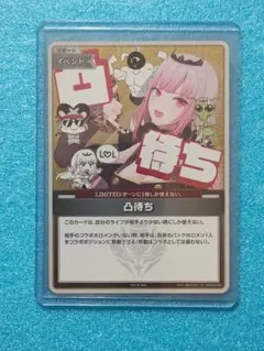 2026年最新】カリオペ ホロカ プロモの人気アイテム - メルカリ