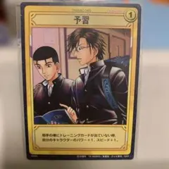 テニスの王子様 テニプリ 手塚国光 ロング缶バッジ ナンジャコラボ限定 非売品♡ 新テニスの王子様 テニプリ 手塚国光 缶バッジ 天体観測 ホログラム