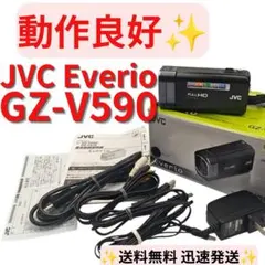 2026年最新】GZ-V590の人気アイテム - メルカリ