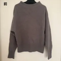 グリーンレーベルリラクシング