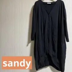 セール‼︎‼︎sandy♡サンディー♡ゆったり♡裾変形カーディガン♡異素材のサムネイル