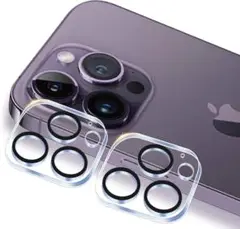 iPhone 14 Pro / iPhone 14 Pro Maxカメラフィルム