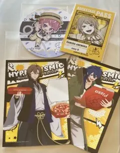 FlingPosse まとめ売り