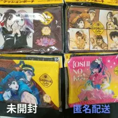 【限定レア】ジャンプ50周年‼️ジョージアミニフィギュア！！！ 限定レア】ジャンプ50周年‼️ジョージアミニフィギュア
