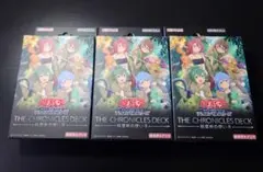 2026年最新】遊戯王 未開封 boxの人気アイテム - メルカリ