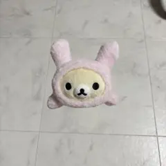 コリラックマいっぱいシリーズ　ぬいぐるみペンポーチ　うさぎ
