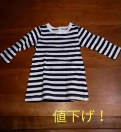 ボーダー　チュニック