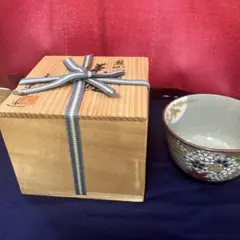 中村周斉 茶碗 花と紅葉のデザイン 木箱付 - メルカリ