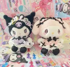 サンリオ　新品　マスコッマイメロ　クロミ　ユメリボンシリーズ　未使用　タグ付き