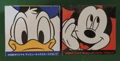 キリン オリジナル ディズニー マグカップ 2個セット ミッキー＆ドナルドのサムネイル