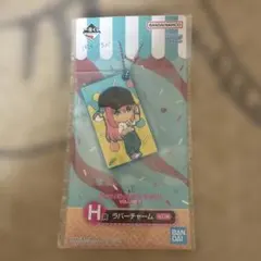ぼっち・ざ・ろっく！ 1番くじ H賞ラバーチャーム