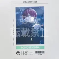 ブレイクマイケース ブレマイ 2周年 マルイ 缶バッジ パソソン 綾戸