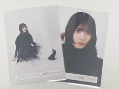 森田ひかる The growing uptrain MVジャケット 生写真コンプ 森田ひかる The growing up train ジャケット 生写真 コンプ - メルカリ