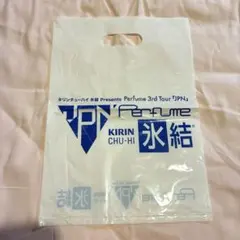 Perfume 3rd Tour JPN ショッパー