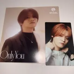 MAZZEL Only You KAIRYU セット