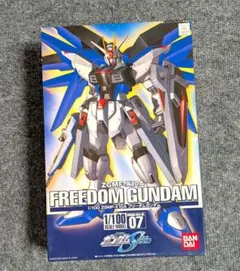 MG 1/100 フリーダムガンダムver.2.0用 改造ガレージキット - メルカリ