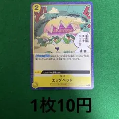 中村様 リクエスト 4点 まとめ商品