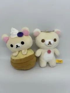 リラックマ まとめ売り