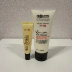 C.O.비글로우 핸드 트리트먼트 & 립밤 세트