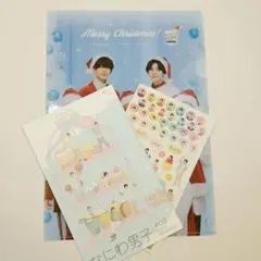 なにわ男子レアグッズ3点セット（ファンクラ会員限定会報・シール・クリアファイル）