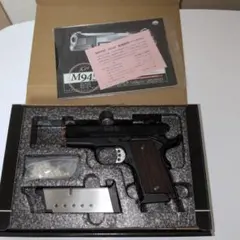 KSC M945 ジョーカーのサムネイル