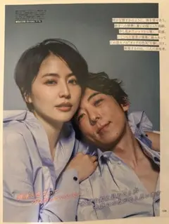 Item thumbnail for item 566f6049-e942-43f9-bbdb-2fc2b87c02f9