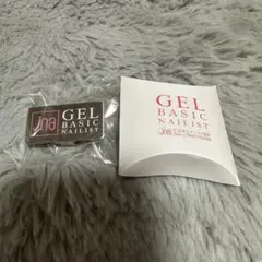 2026年最新】jnaバッチの人気アイテム - メルカリ