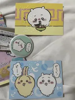 ちいかわ　ブロマイドカード　2枚　トレーディング缶バッチ　ちいかわのなかまたち編