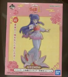 2026年最新】らんま1/2 一番くじ シャンプーの人気アイテム - メルカリ