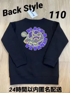 ポケモン　黒いレックウザ　裏起毛トレーナー　ブラック　110㎝【新品タグ付き】