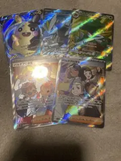 ポケモンカードセット SRまとめ売り