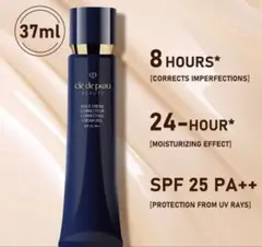 ゆ*ん様 クレ・ド・ポー ボーテ 化粧下地 37ml