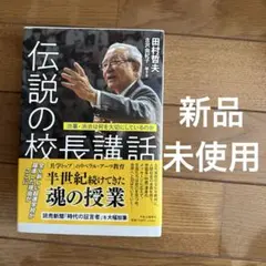 Item thumbnail for item d8ddc802-a946-48e6-b0d9-53b5947e16dc