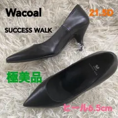 Wacoal success walk パンプス ブラック 21.5Dのサムネイル