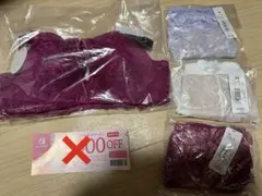 aimerfeel ブラ＆ショーツ B65