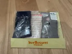 ホットビスケッツ キッズ靴下 3足セット （15-17cm）