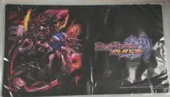 銀河大剣ガイハート プレイマット デュエルマスターズ デュエプレ