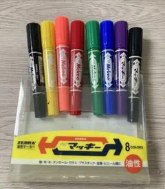 Item thumbnail for item 2227e1ef-43ad-406d-bd5b-3e6f12528bd1