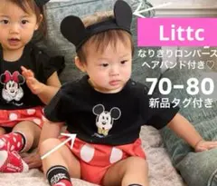 リトシー♡ミッキー70-80