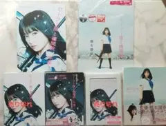 橋本環奈 セーラー服と機関銃（通常盤初回仕様／Type-A） 新品未開封