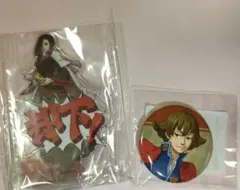 2026年最新】一柳弓彦の人気アイテム - メルカリ