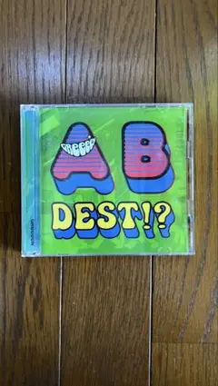 GreeeeN いままでのA面、B面ですと！？