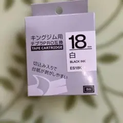 マサ様 リクエスト 2点 まとめ商品