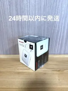 2026年最新】ig-nm1s-wの人気アイテム - メルカリ